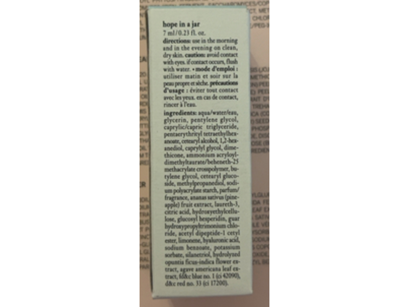 Philosophy Hope In A Jar Glow Moisturizer, Hyaluronic Acid & Pineapple Extract, 0.23 fl oz/7 mL