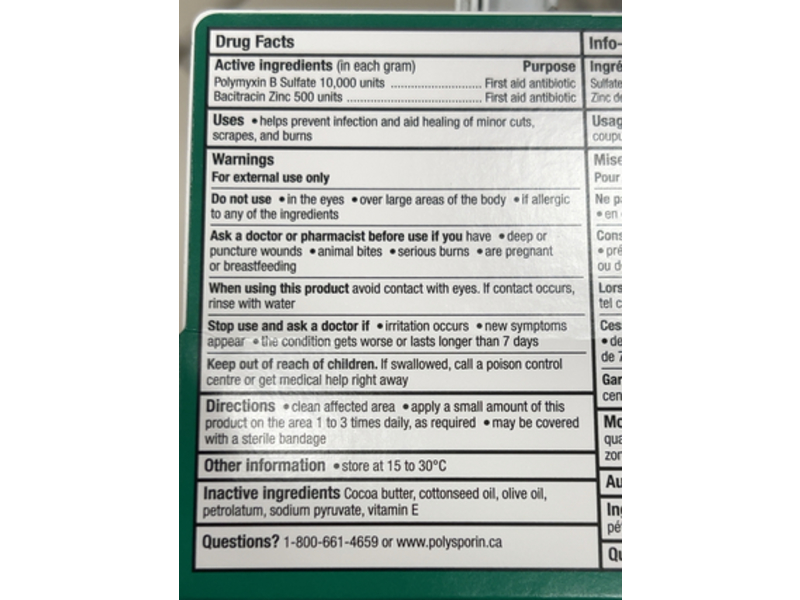 Polysporin Original Antibiotic Ointment, Heal-Fast Formula, 30 g