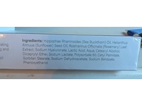 Lubracil Topical Vulva Cream , SB017, 1.7 fl oz/50 mL - thumbnail 3