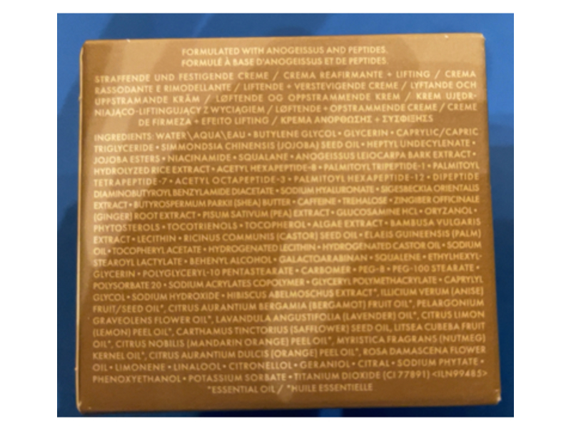 Origins Plantscription Lifting + Firming Cream, 1.7 oz/50 mL