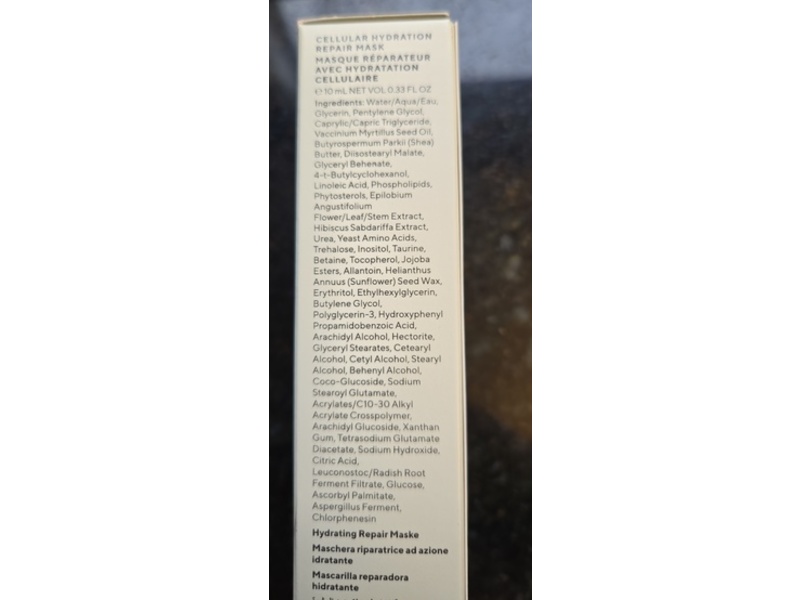 Murad Skin-Cycling Essentials Dream Duo, Cellular Hydration Mask, Retinal Resculpt Treatment,