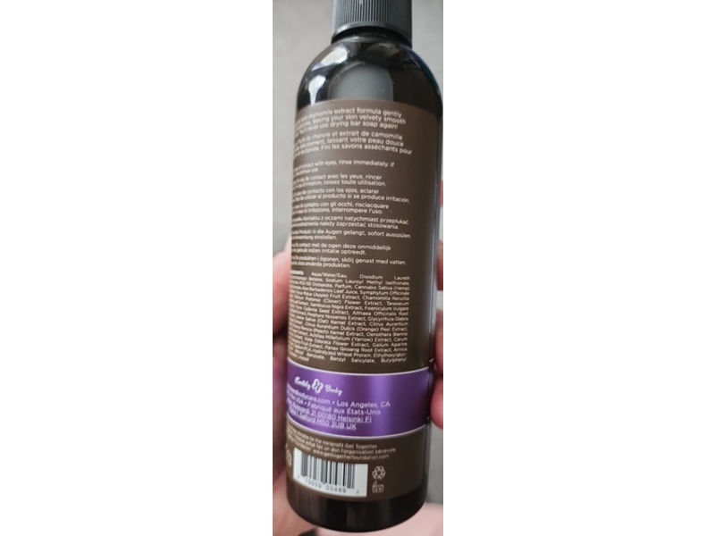 Earthly Body Hemp Seed Bath & Shower Gel, High Tide, 8 fl oz/237 mL