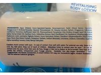 Inis Sea Mineral Hand Lotion, 10 fl oz/300 mL - thumbnail 3