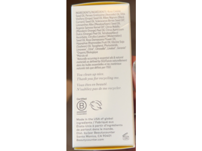 Beautycounter All Bright Brightening Facial Oil, 0.67 fl oz/20 mL