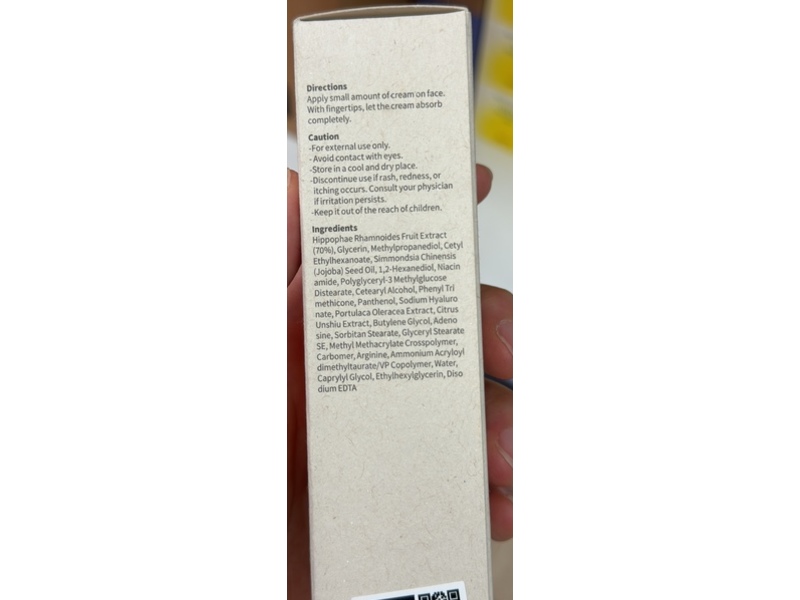 Purito Sea Buckthorn Vital 70 Cream, 1.7 fl oz/50 mL