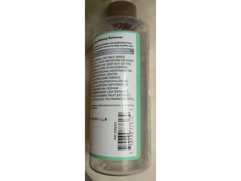 Meijer Eye Makeup Remover, Oil Free, 5.5 fl oz/163 mL