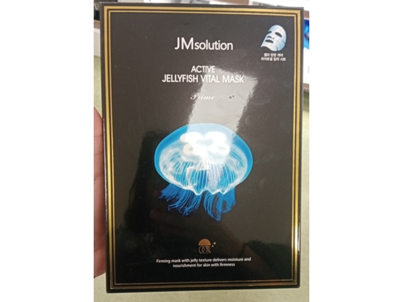 JM Solution Active Vital Mask, Jellyfish, Count 10