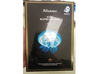 JM Solution Active Vital Mask, Jellyfish, Count 10 - Image 3