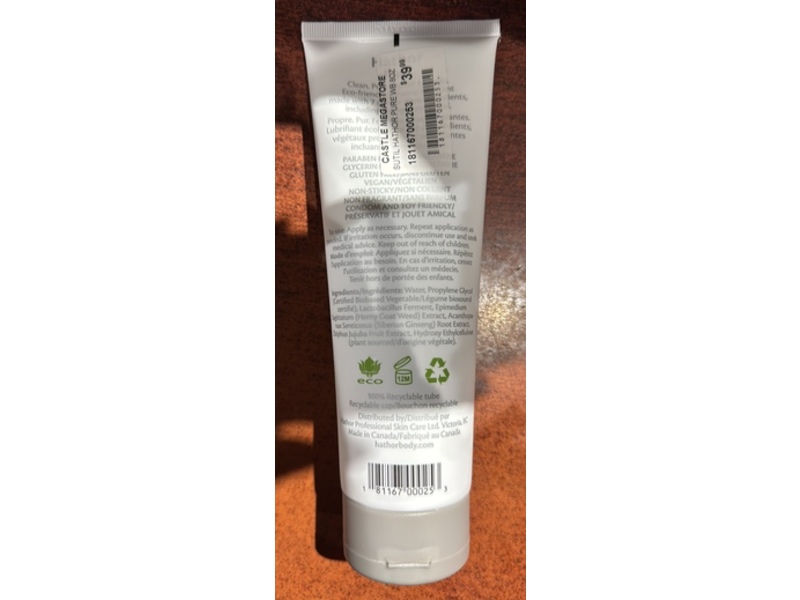 Hathor Pure Personal Lubricant with Horny Goat Weed, 8 fl oz/240 mL