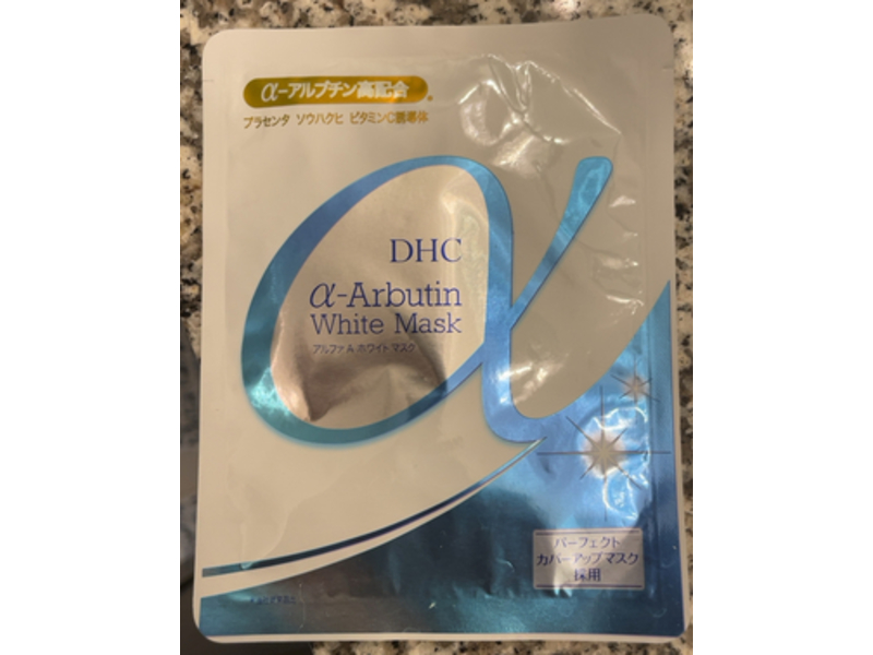 DHC White Facial Mask, Alpha - Arbutin, 1 Count