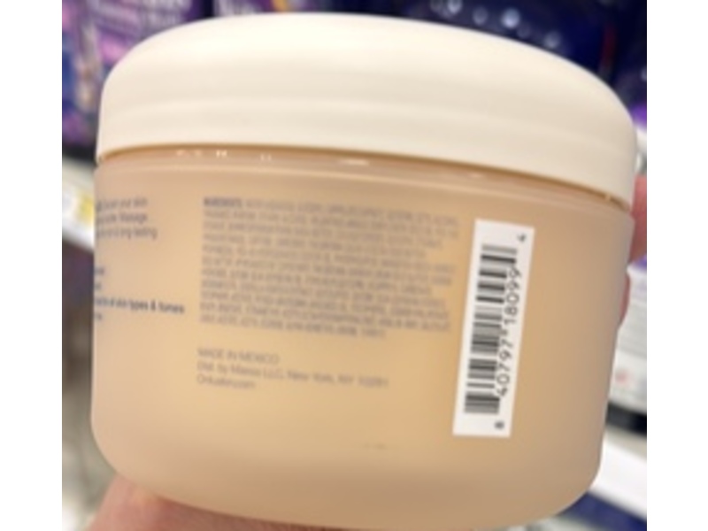 Ontu Firming Body Butter, Vanilla Musk, 8 oz/227 g