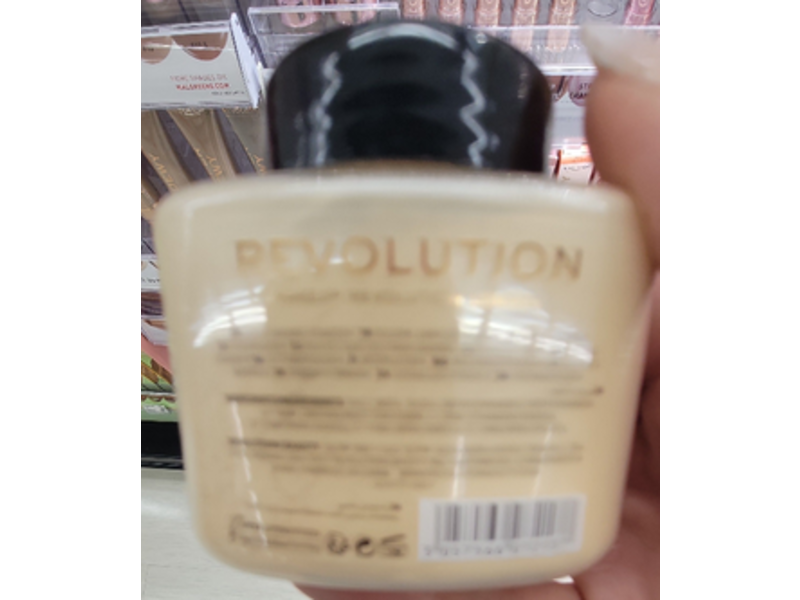 Revolution Baking Powder, Banana, 1.12 oz/32 g