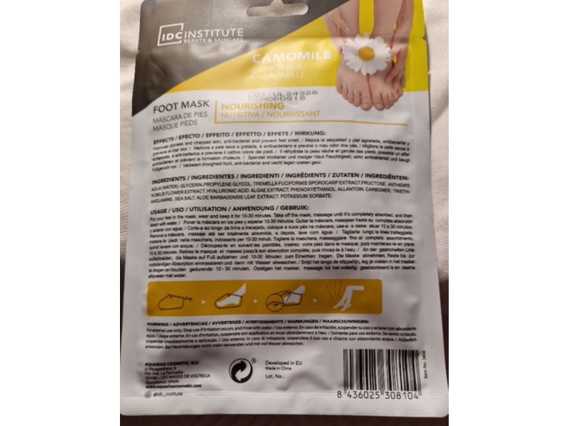 Idc Institute Nourishing Foot mask, Camomile, 1.41 fl oz/40 g