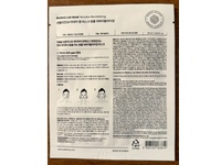 Centellian24 Madeca Lab Mask, Wrinkle Revitalizing, 0.84 fl oz/25 mL, 20 Count - thumbnail 3