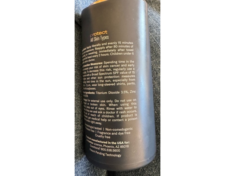 Skin Better Science Tone Smart Sunscreen Lotion, SPF 75, 1.7 fl oz/50 mL