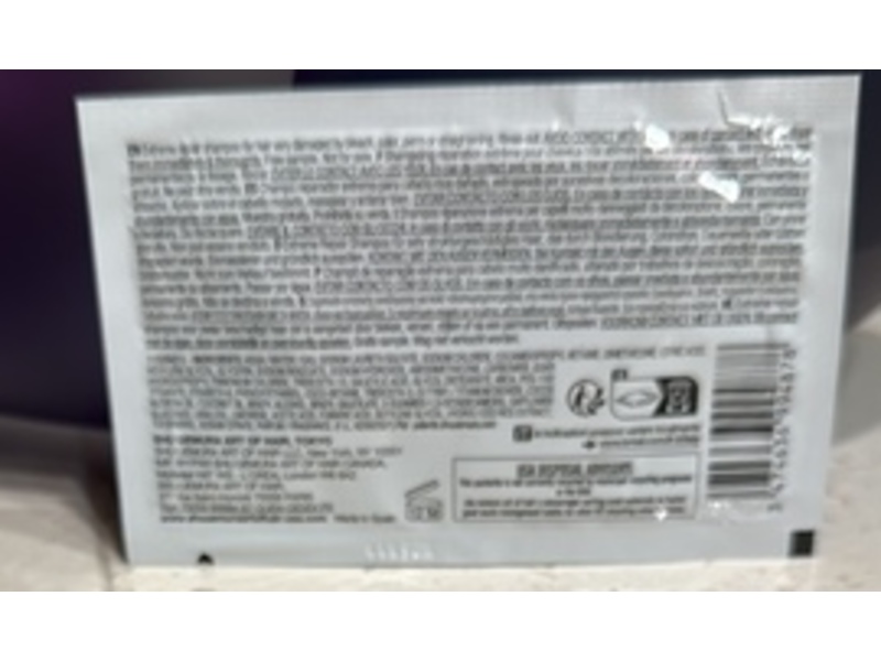 Shu Uemura Ultimate Reset Extreme Repair Shampoo, 0.5 fl oz/15 mL