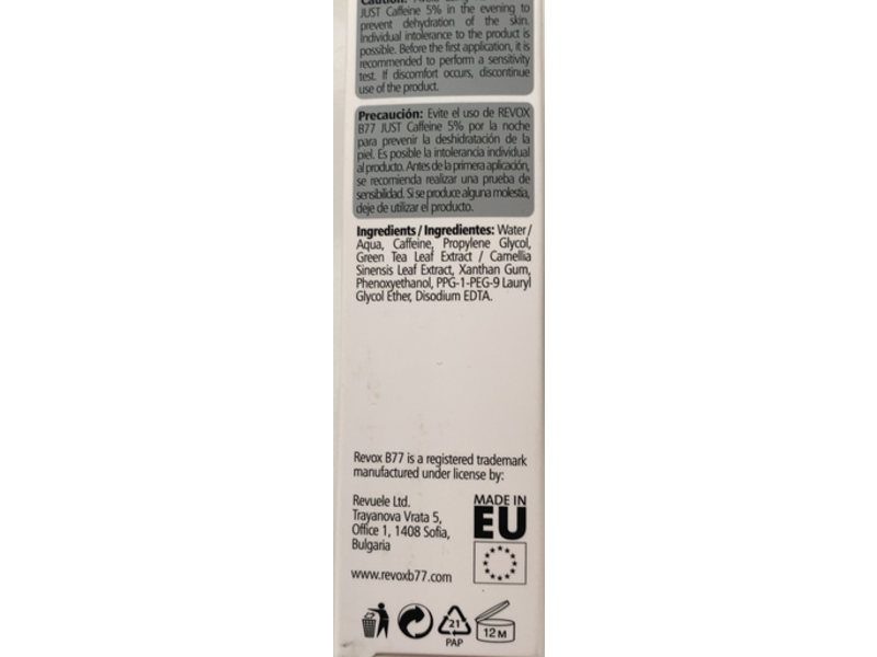 Revox Eye Contour Serum, 5% Caffeine, 1 fl oz/30 mL