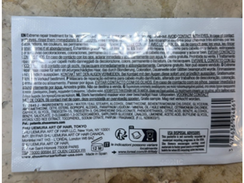 Shu Uemura Ultimate Reset Extreme Repair Treatment, 0.5 fl oz/15 mL