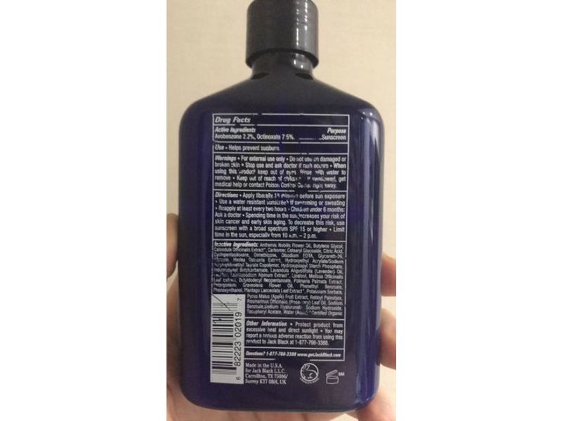 Jack Black Double-Duty Face Moisturizer, SPF 20, 8.5 fl oz/251 mL