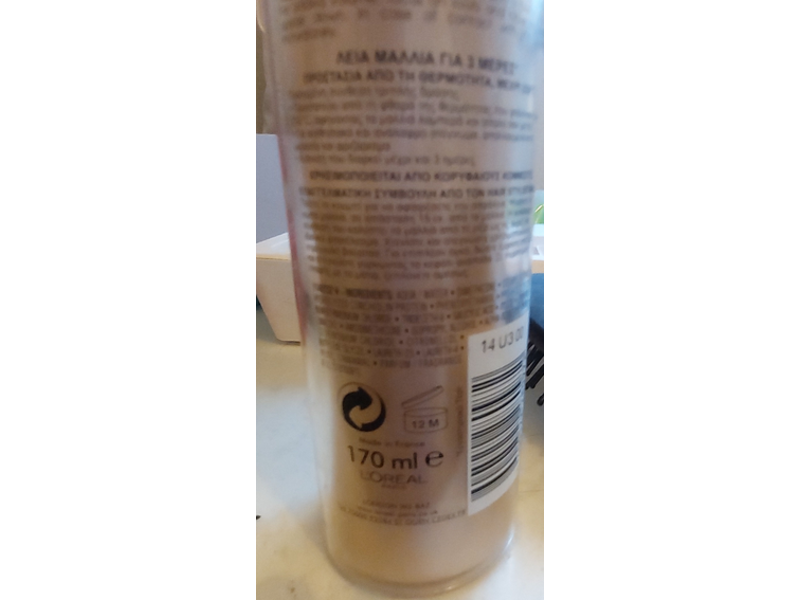 L'Oreal Elnett Satin Heat Protect Styling Spray, 170 mL