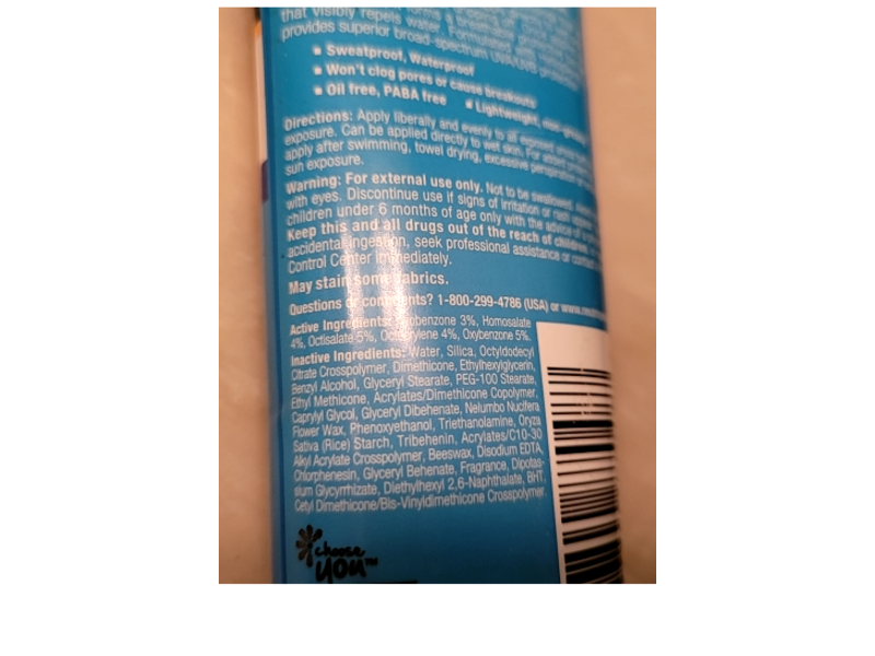 Neutrogena Wet Skin Sunblock Lotion, SPF 45+, 3.0 fl oz/88 mL