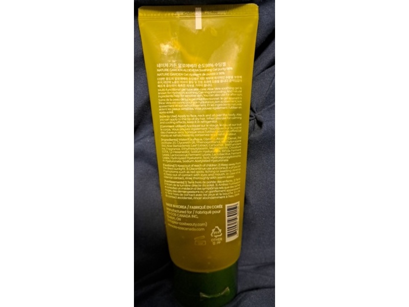 Nature Garden Soothing Gel, Aloe Vera, 5.29 fl oz/150 g