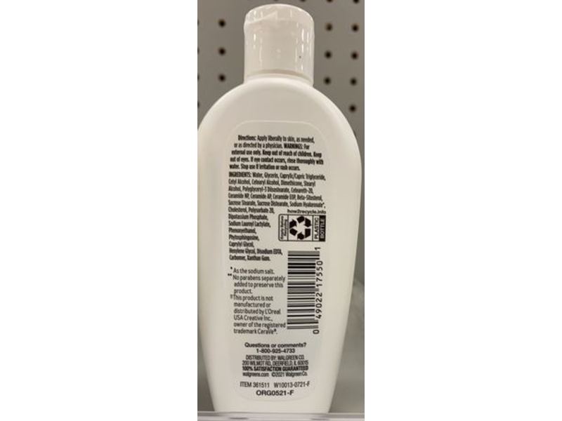 Walgreens Daily Moisturizing Lotion, Fragrance Free, 3 fl oz/89 mL