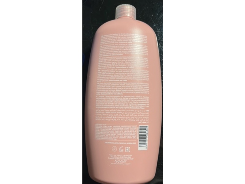 Alfaparf Milano Semi Di Lino Nutritive Leave In Hair Conditioner, 33.8 fl oz/1000 mL