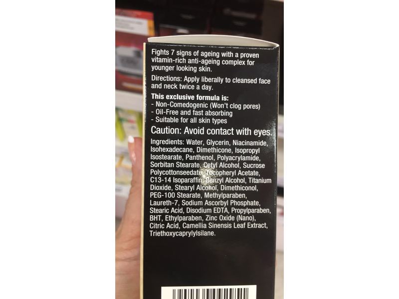 Olay Total Effects 7 In 1 Gentle Anti-Ageing Cream 50g/1.7oz