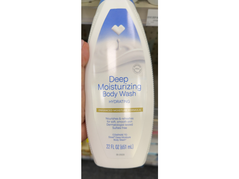 CVS Health Deep Moisturizing Body Wash, Hydrating, 22 fl oz/651 mL