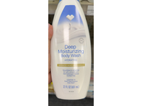 CVS Health Deep Moisturizing Body Wash, Hydrating, 22 fl oz/651 mL - Image 3