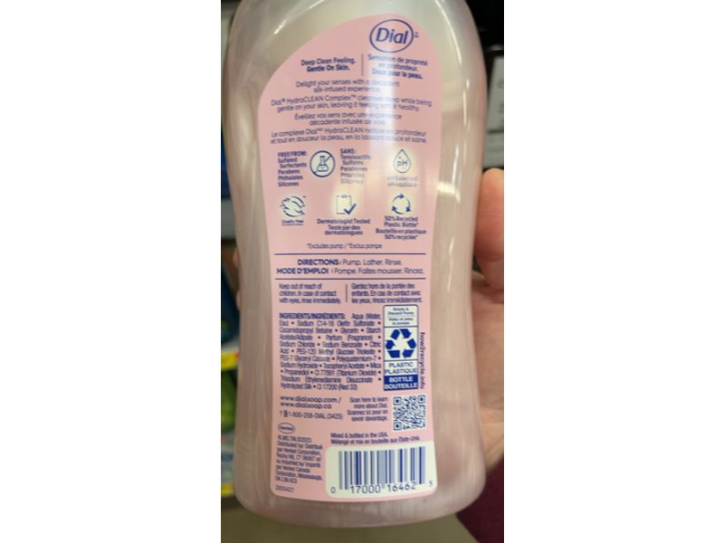 Dial Pamper & Indulge Body Wash, 32 fl oz/946 mL