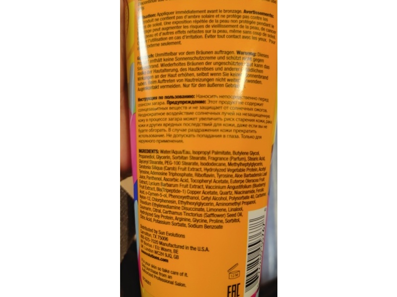Fiesta Sun Super Juicy Hybrid Intensifier, Super Fruit Smoothie, 8 fl oz/236 mL