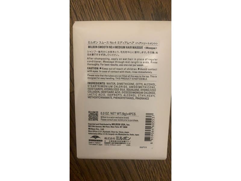 Milbon Smooth Professional No 4 Weekly Booster Medium Hair Masque, 0.3 oz/9 g