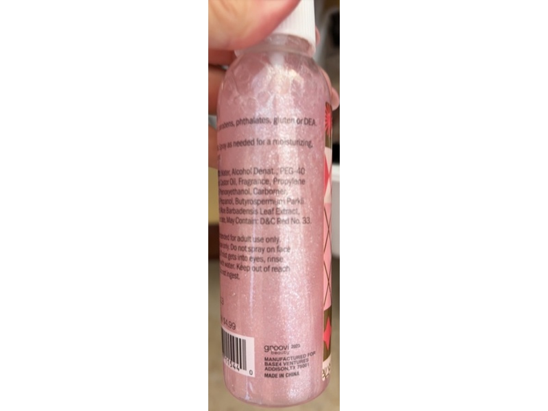 Groovi Sweety & Shimmer Body Mist, Frosted Coconut, 4.1 fl oz/120 mL