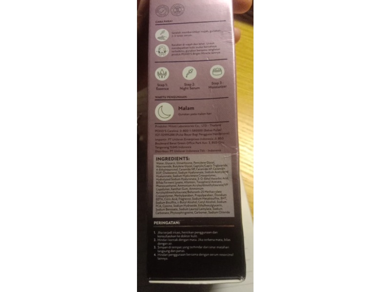 Pond's Bright Miracle Ultimate Clarity Night Serum, 30 g