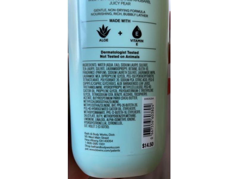 Bath & Body Works Poppy Shower Gel, Aloe + Vitamin E, 10 fl oz/295 mL