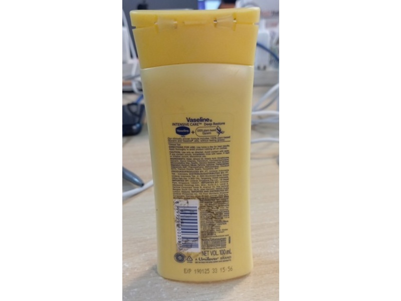 Vaseline Intensive Care Jelly, Deep Restore, 100 mL