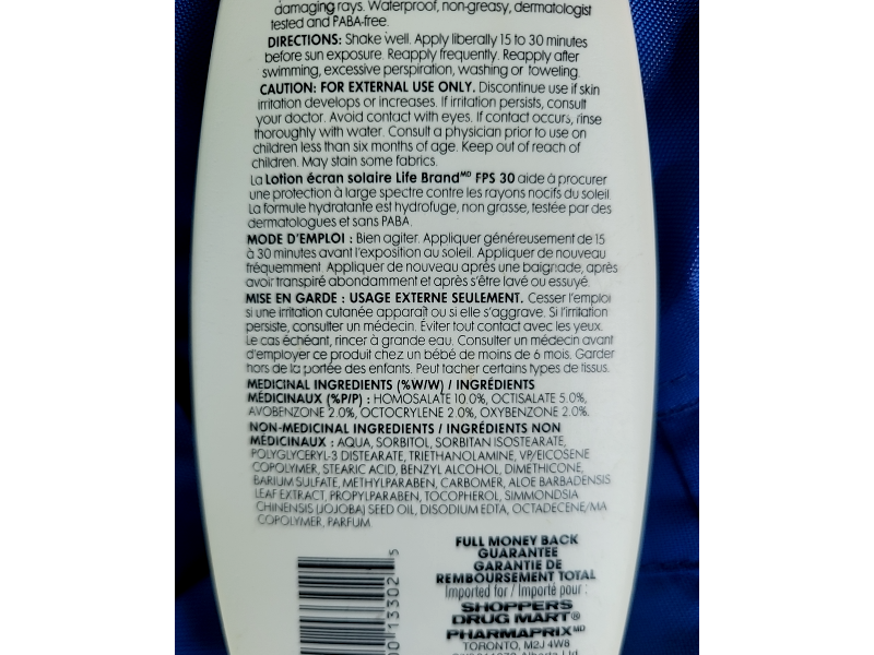 Life Sunscreen Lotion, Vitamin E & Aloe, SPF 30, 240 mL
