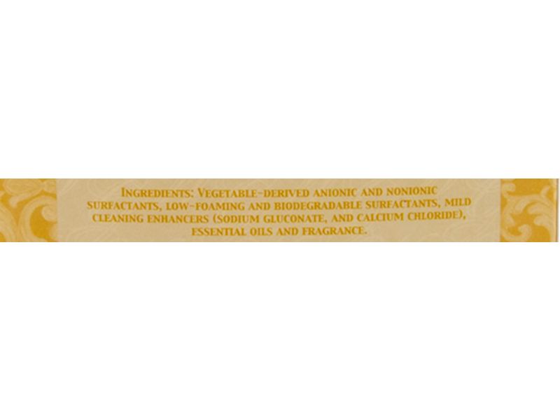 Tyler Candle Company High Maintenance Fine Laundry Detergent, Patchouli & Vanilla, 16 fl oz/454 g