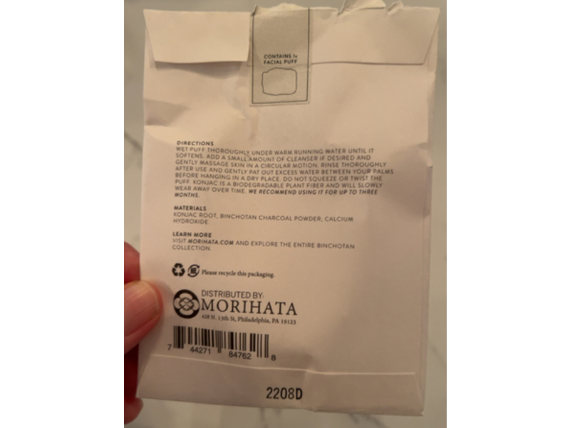 Morihata Binchotan Charcoal Facial Puff