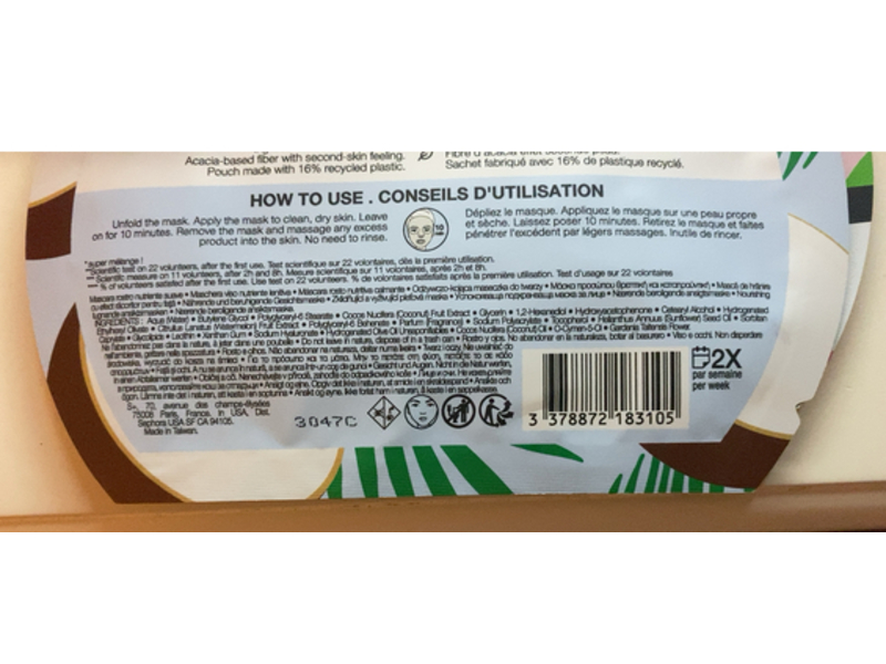 Sephora Nourishing & Soothing Face Mask, Coconut Extract, 1 Count