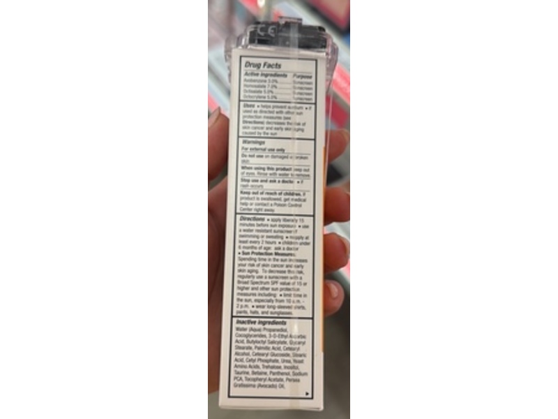 Murad Superactive Brightening Moisturizier Sunscreen, SPF 50, 1.7 fl oz/50 mL