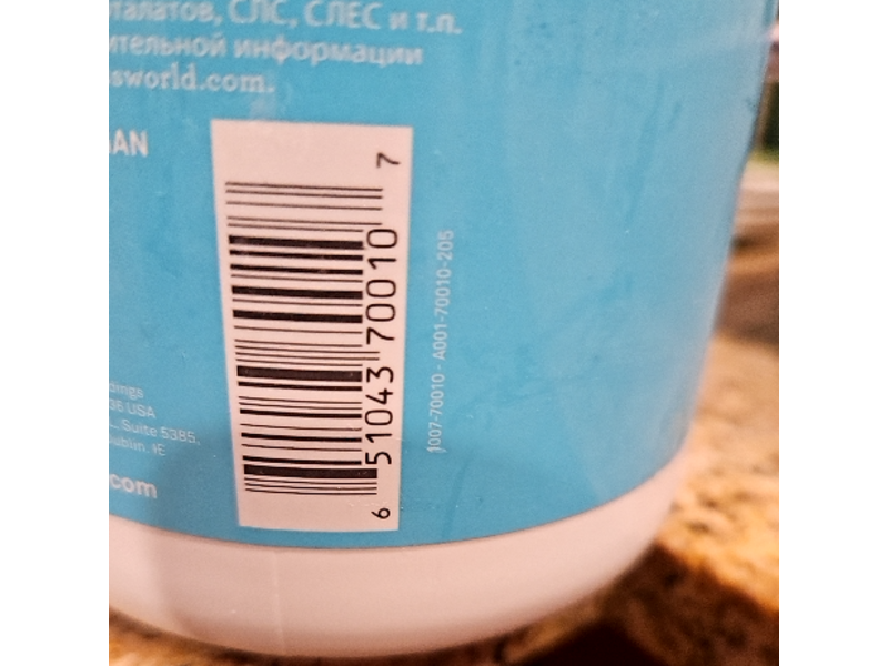 Bliss Body Butter Body Cream, Lemon & Sage, 32 fl oz/946 mL