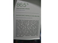 Plantifique Peeling Pads, Glycolic Acid & Centella, 4.73 fl oz/140 mL, 60 Count - Image 4