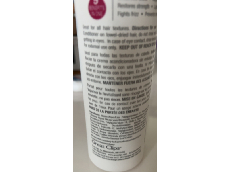 Great Clips Solutions Leave-In-Conditioner, 8 fl oz/237 mL