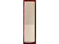 Grown Alchemist Intensive Body Cream, Rosa Damascena, Acai & Pomegranate, 4.05 fl oz/120 mL - thumbnail 3