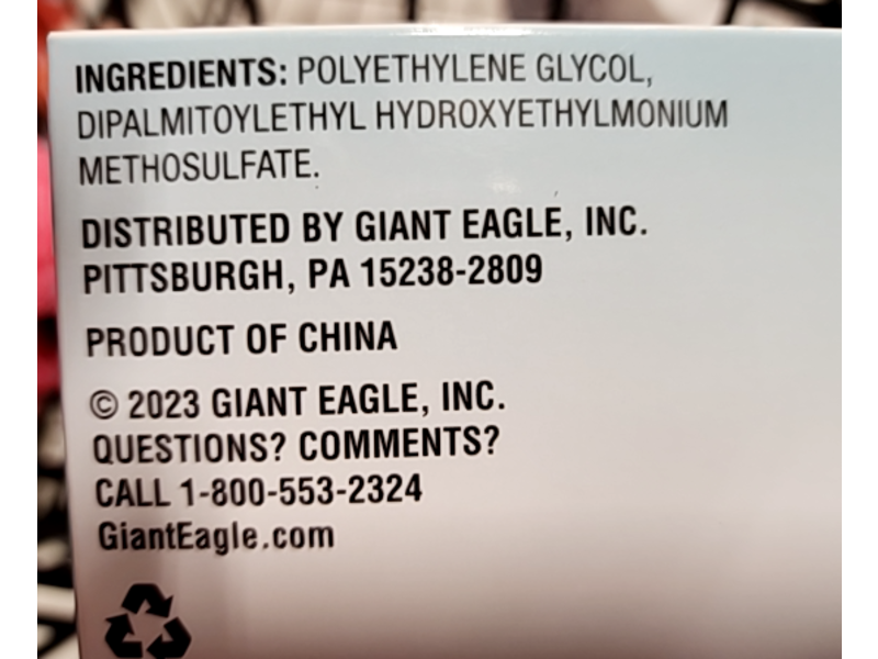 Giant Eagle Dryer Sheets, Free & Clear