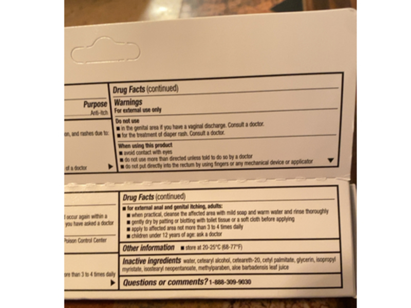 Dg Health Maximum Strength Anti - Itch Cream, Hydrocortisone 1%, 2 oz/56 g