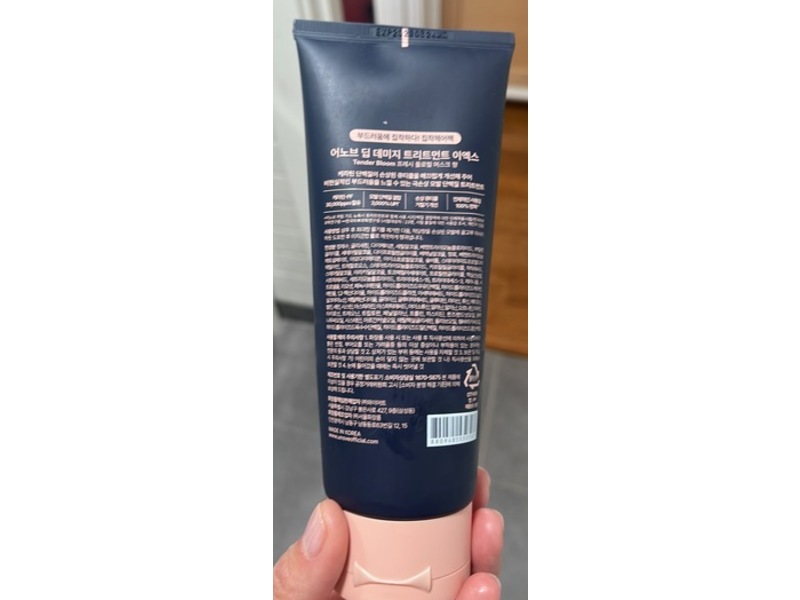 Unove Deep Damage Treatment Ex, Tender Bloom, 7 fl oz/207 mL